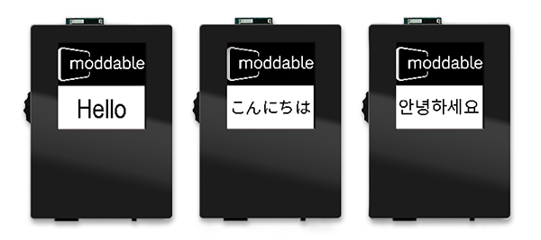 Moddable Four Simulator